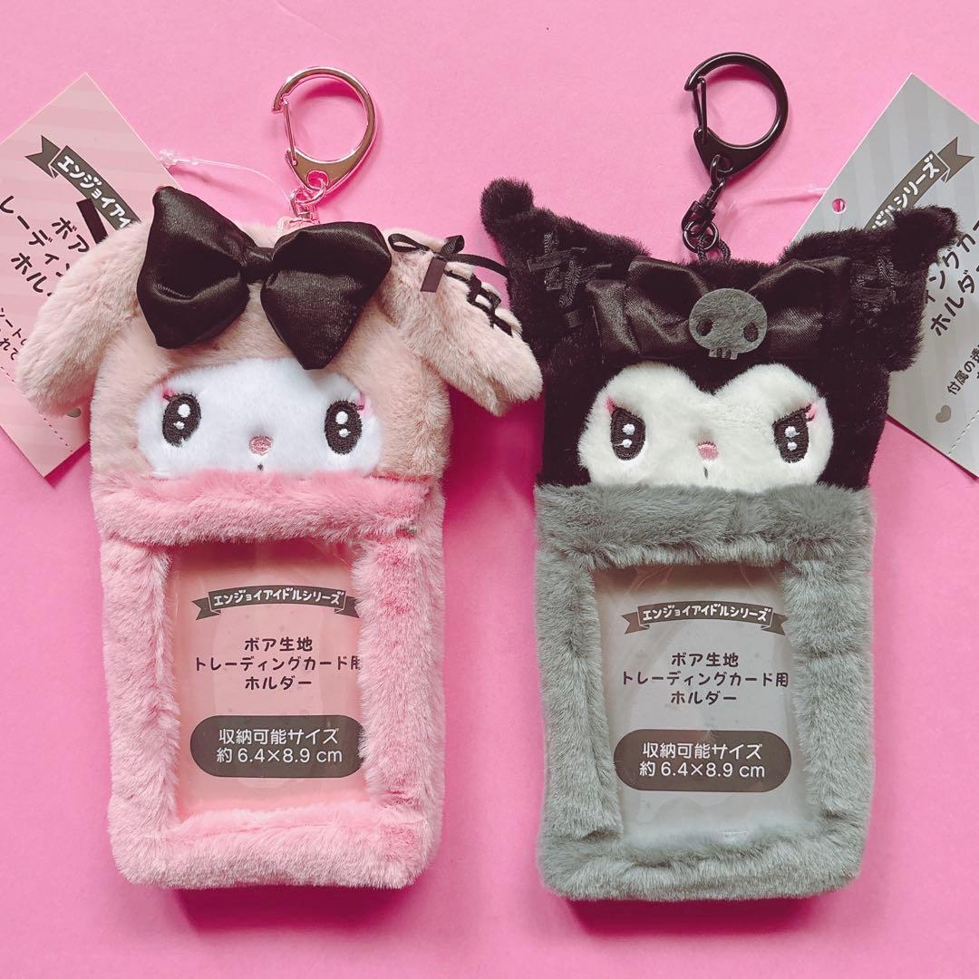 ♡サンリオ マイメロディ クロミ 真夜中のメロクロ マスコット ぬいぐるみ 他♡