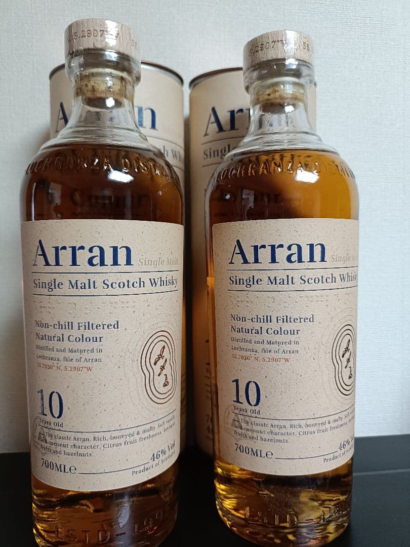 アラン10年　700ml 2本セット　正規品