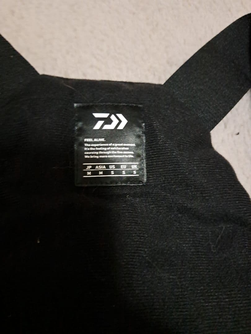 レインマックスハイパー コンビアップ ハイロフトウィンタースーツ DW-3409