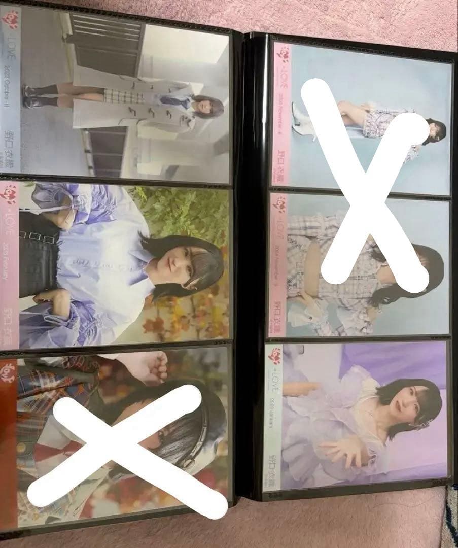 イコラブ 野口衣織 まとめ売り