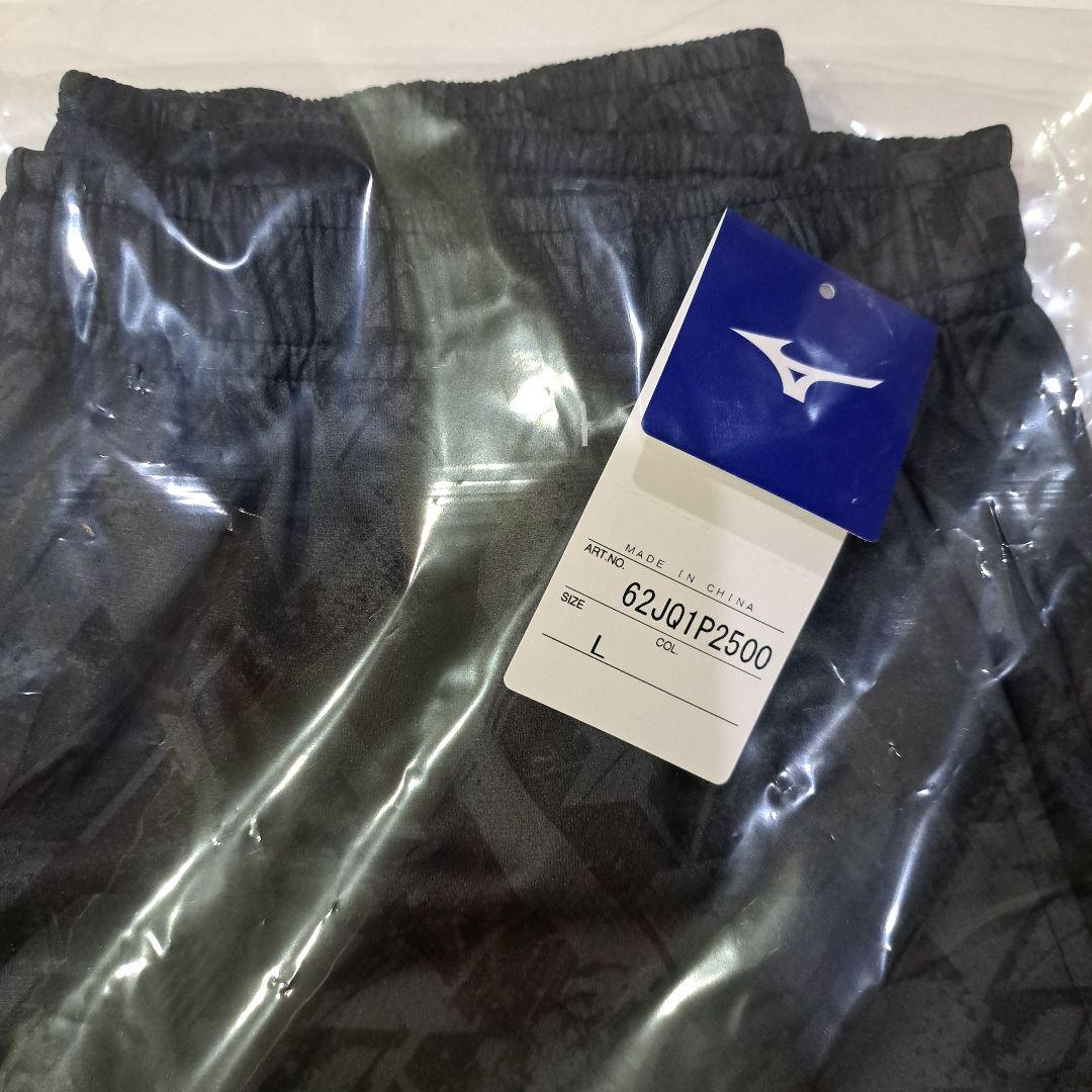 Mizuno Tシャツとパンツセット ブラック
