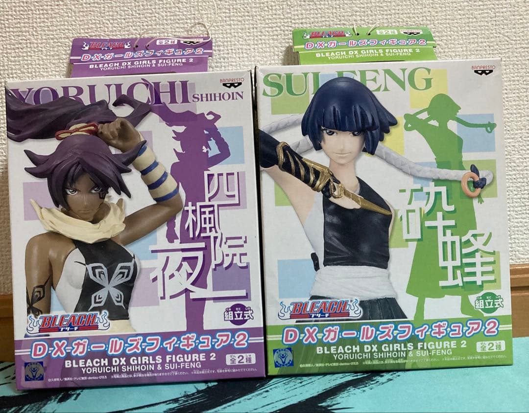 BLEACH DXガールズフィギュア2 夜一 & 砕蜂2体セット