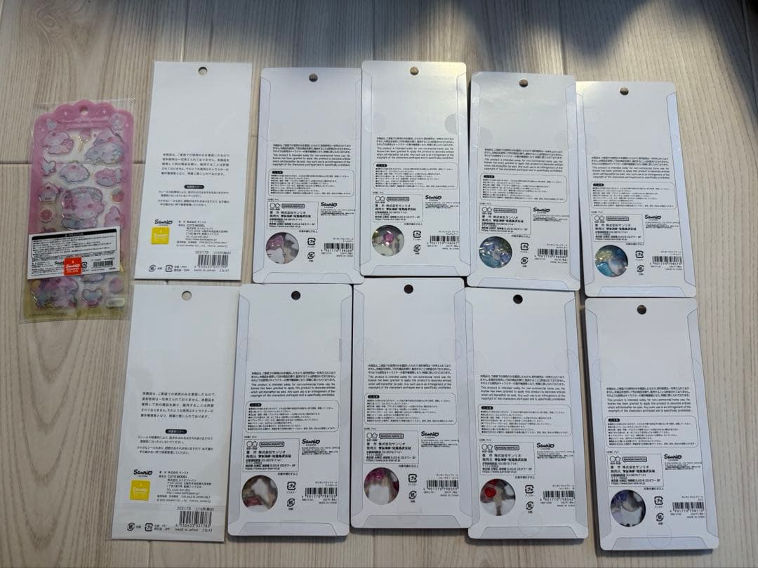 シール・ステッカー anpan