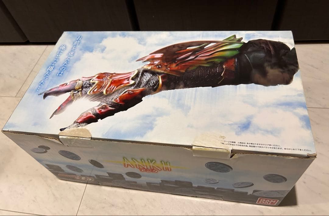 アンク-ANKH- 仮面ライダーオーズ　プレミアムバンダイ　アンクの手