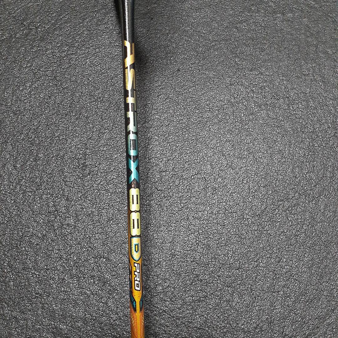 第２世代　アストロクス88DPro　4U5G