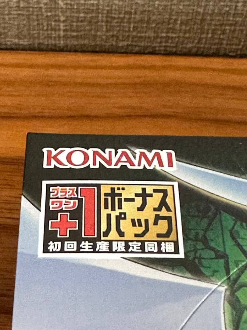 新品未開封　遊戯王  デュエリスト ネクサス 6box シュリンク付き