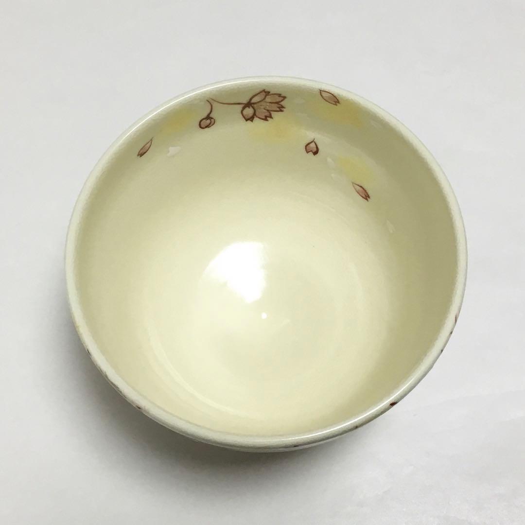 茶碗 仁清 舞桜 水出宋絢 化粧箱付 茶道具 新品