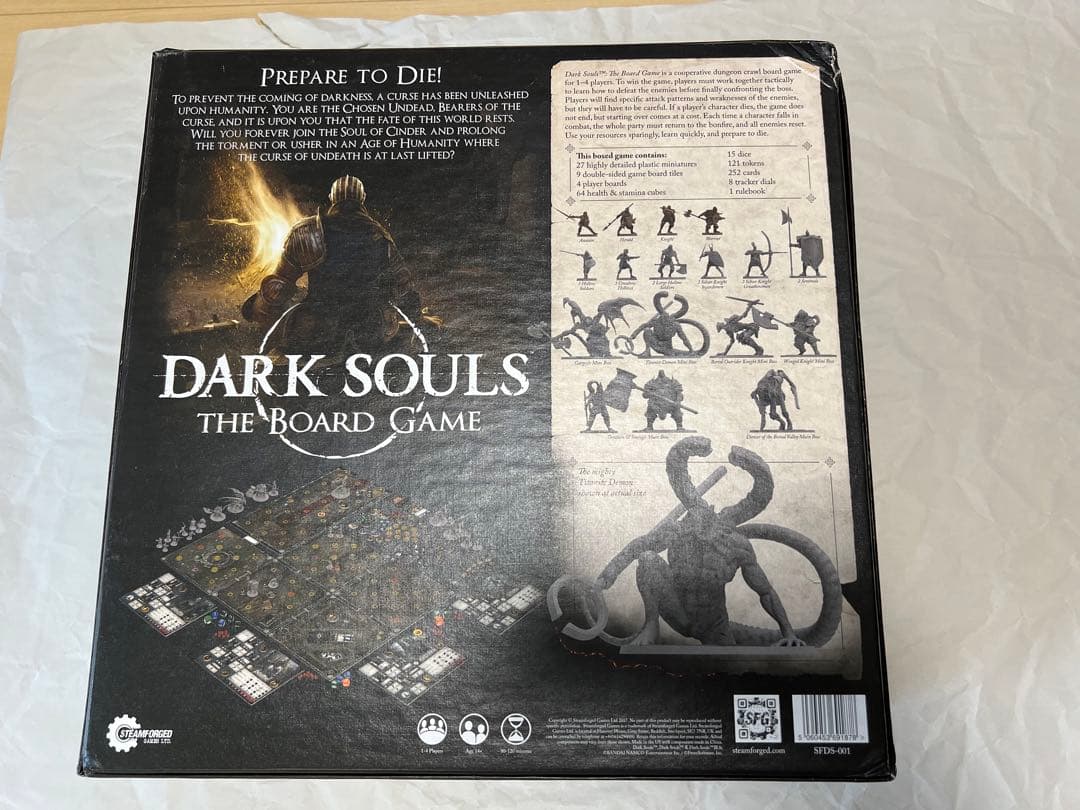 ボードゲーム　ダークソウル　Dark Souls カードゲーム　4点まとめ