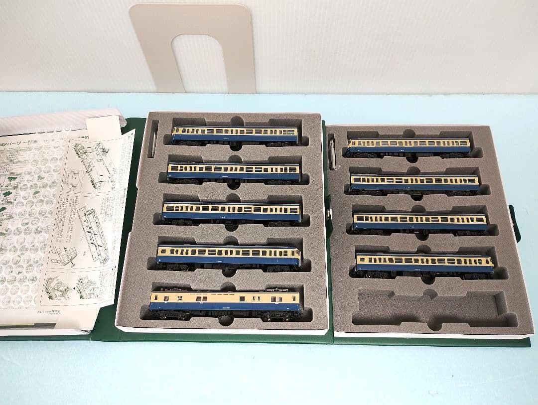 【KATO】Nゲージ115系+クモユニ82　電車9両セット