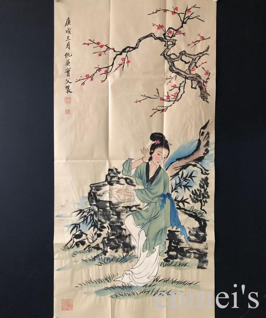 中国古美術・仕女図三尺画芯・純手描き・工筆・彩色画・仇英印款・書道・宣紙・带水印