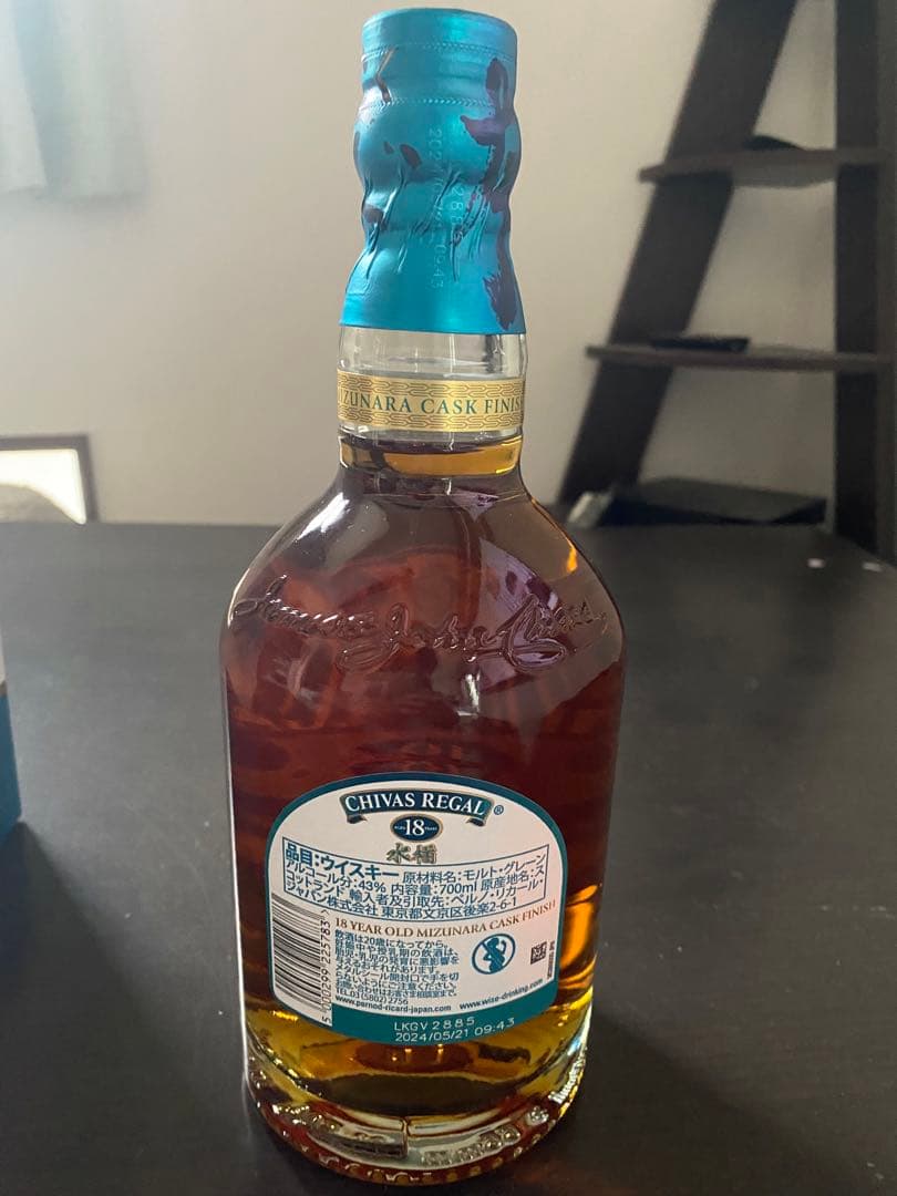 未開封　シーバスリーガル　ミズナラ　18年　箱付き（箱はおまけとして下さい）