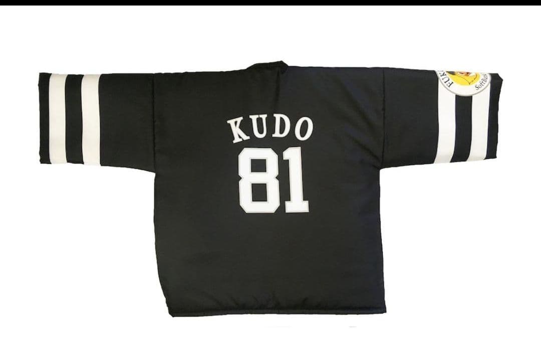 工藤公康監督どてら ソフトバンクホークス