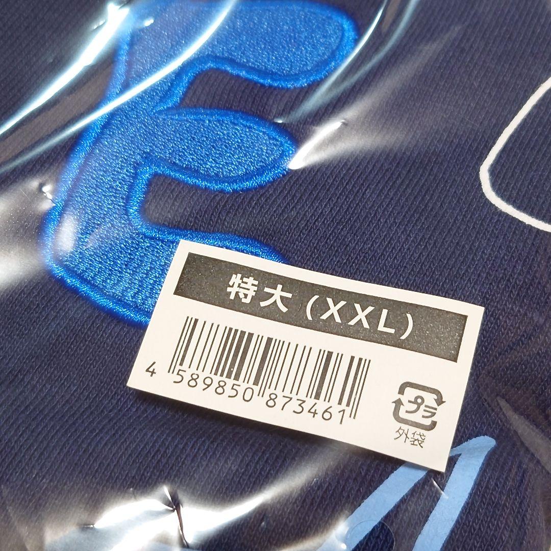 Ado ファッショナブルフーディー 特大 XXL ドームツアー 2025 よだか