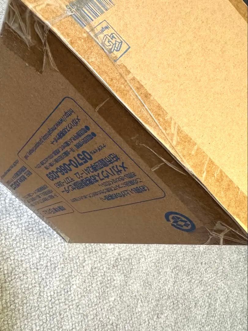 GGG 機動戦士ガンダムOO ロックオン・ストラトス【限定特典ハロ付き】