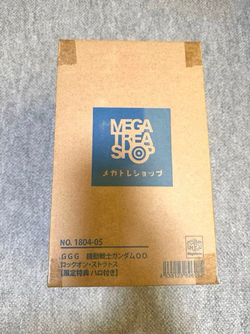 GGG 機動戦士ガンダムOO ロックオン・ストラトス【限定特典ハロ付き】