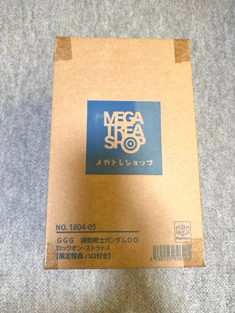 GGG 機動戦士ガンダムOO ロックオン・ストラトス【限定特典ハロ付き】