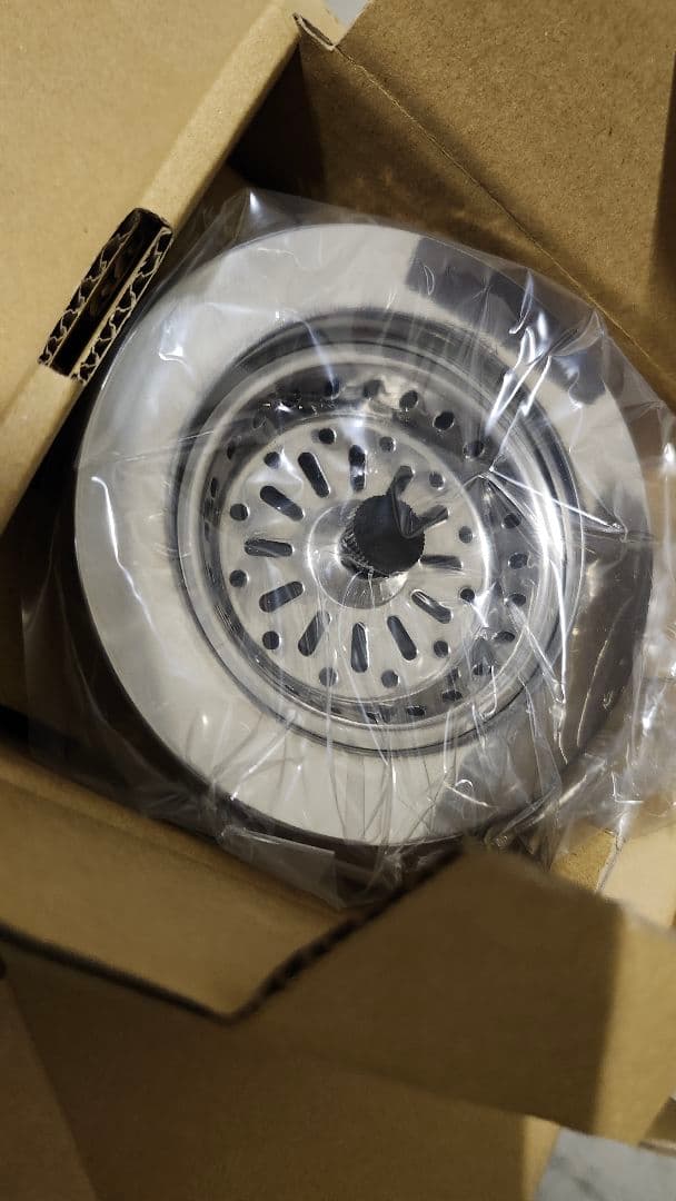 スーザントラップ