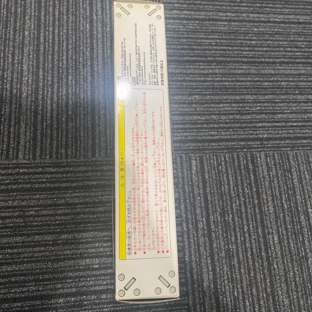 滝和也　仮面ライダー　RAH125 メディコムトイ　新品未開封