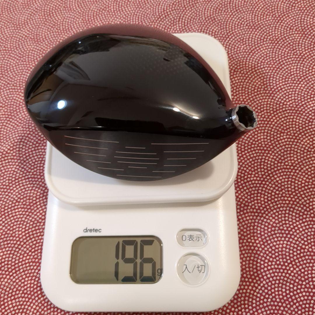 ヤマハ RMX VD/M 1Wヘッド10.5°