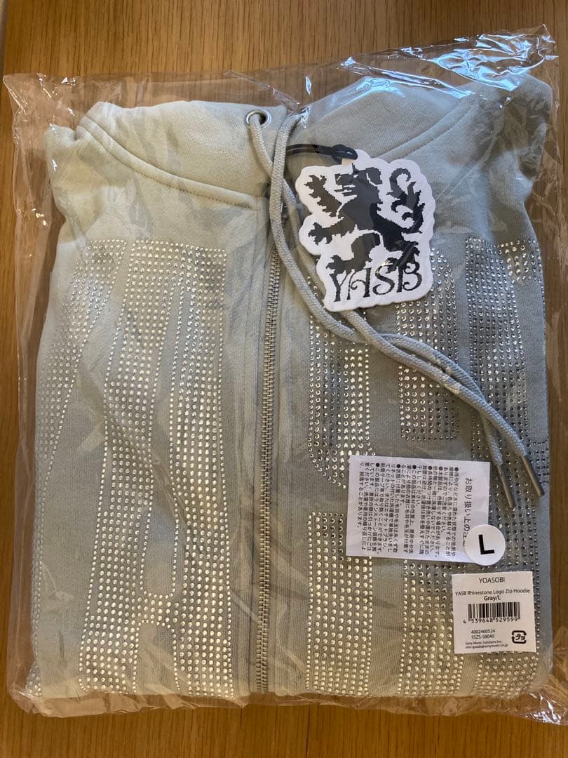 YOASOBI Rhinestone Logo Hoodieジップアップパーカー