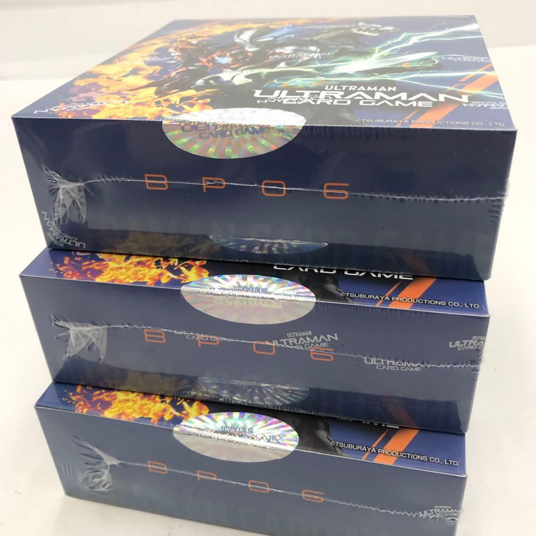 39●ウルトラマンカード 轟刃と機甲の盟友 3BOX 未開封 IY0213-4