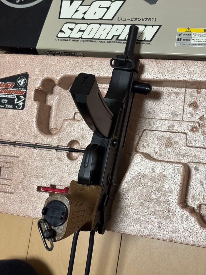 【東京マルイ】スコーピオンVZ61