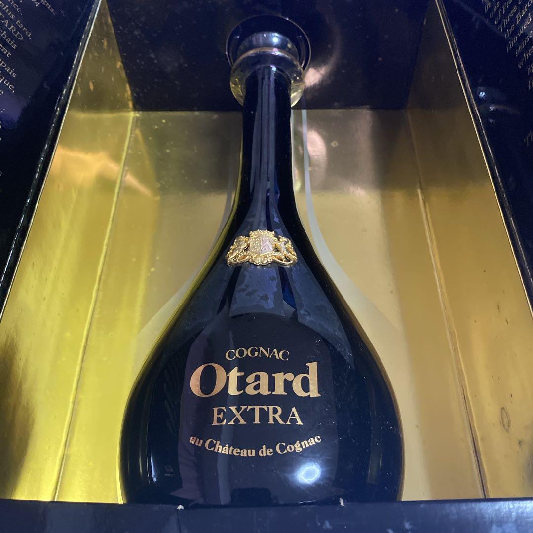 Otard Extra コニャック 専用ボックス付き