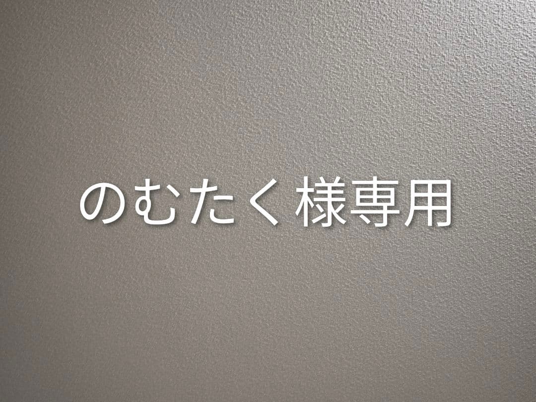 ZENITH エギングロッド AIME-S862M