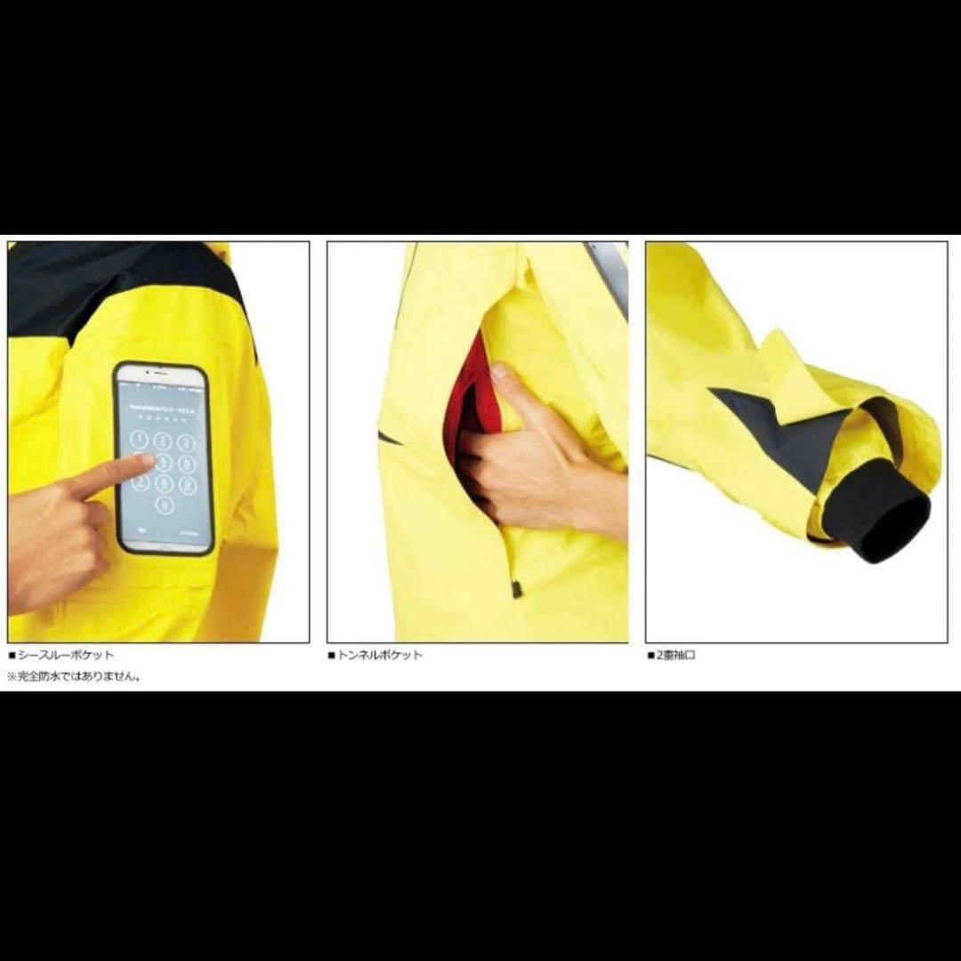 美品！！ダイワ 　レインマックス オールウェザーショートレインジャケット　L