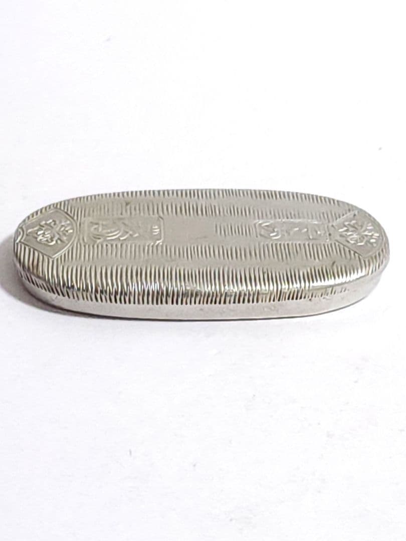 純銀 小判型　爪楊枝入れ　32.37g 贈り名入り