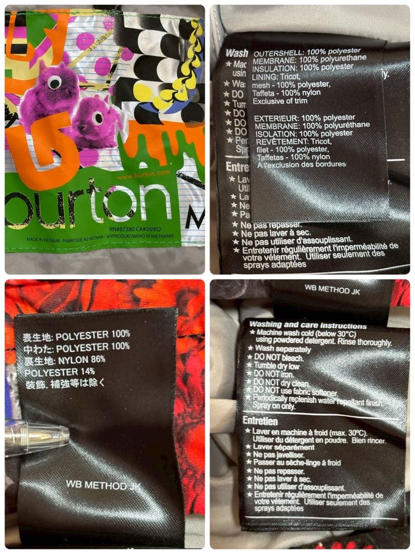 burton スノーボードウェア セットアップ レッド ネイビー M Sバラ柄