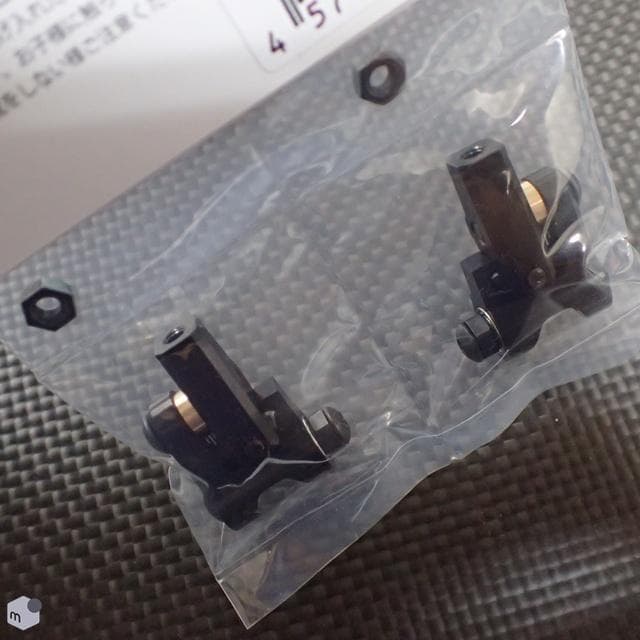 WRAP-UP HD プレシジョンアッパーアーム（ブラック）