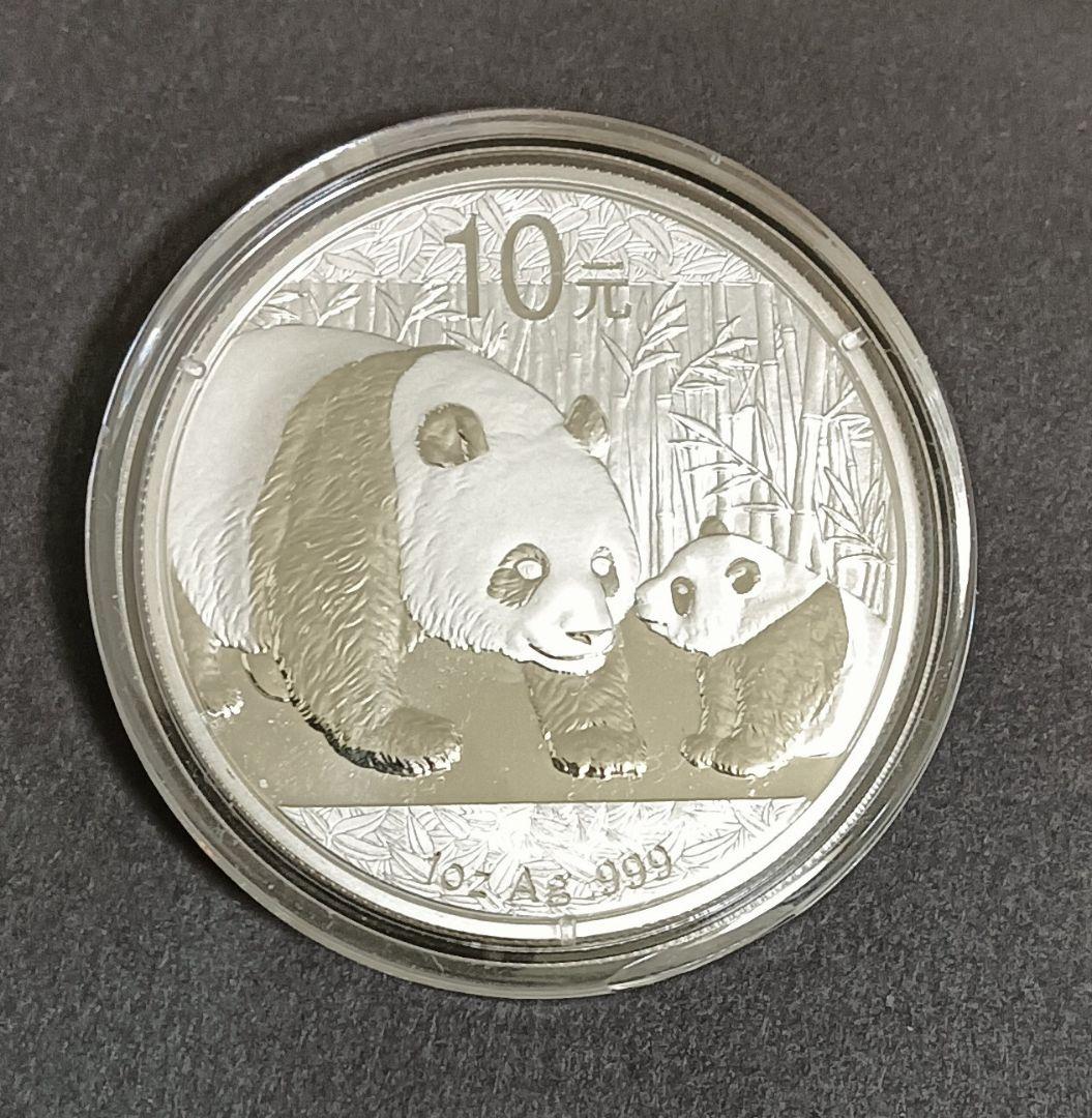 ☆☆中国パンダ銀貨(１oz)お得な２枚セット☆☆カプセル入り