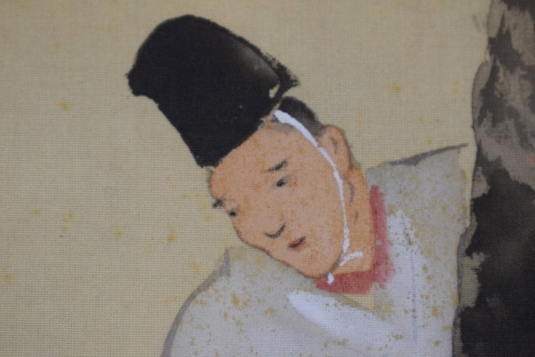 【真作】森安石象/靭猿/萬歳図/狂言/掛軸☆宝船☆Z-385