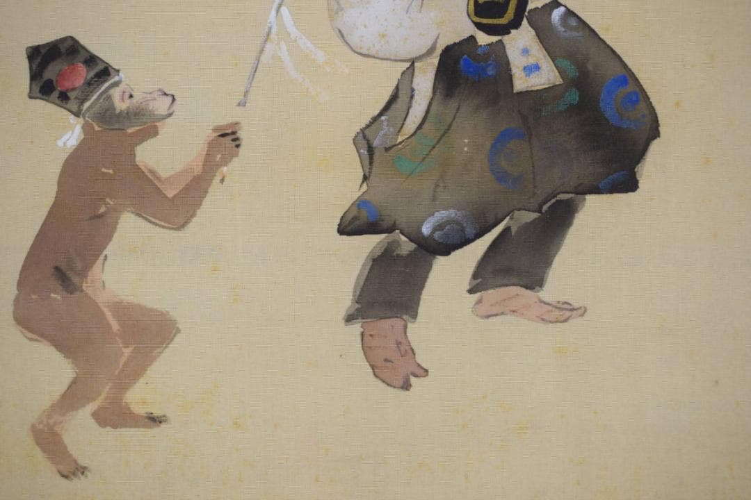 【真作】森安石象/靭猿/萬歳図/狂言/掛軸☆宝船☆Z-385