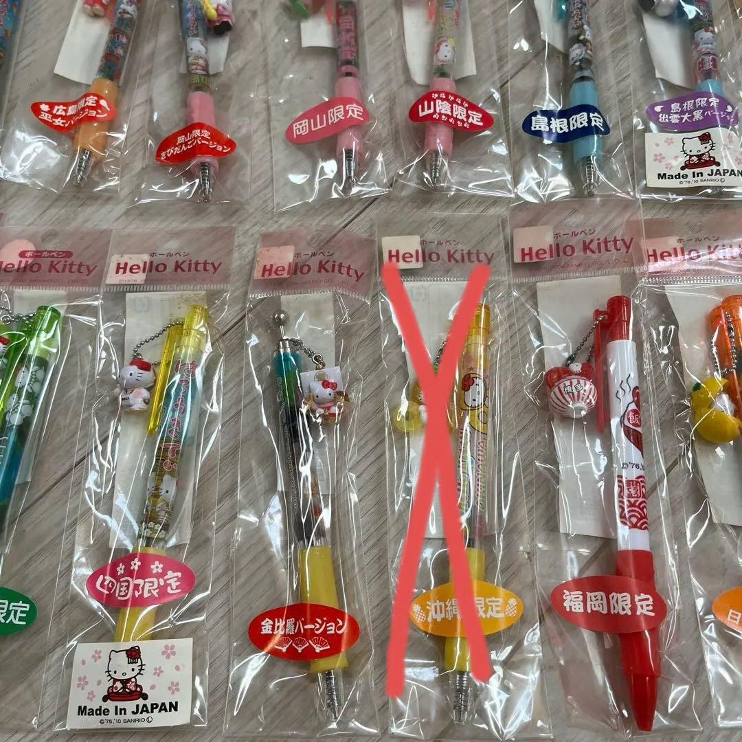 Hello Kitty ボールペン 31本セット