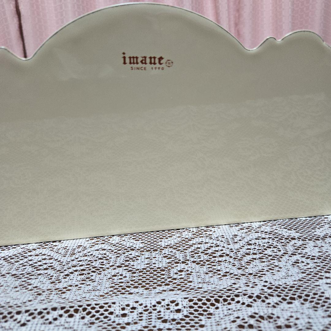 イマン　サボンラック