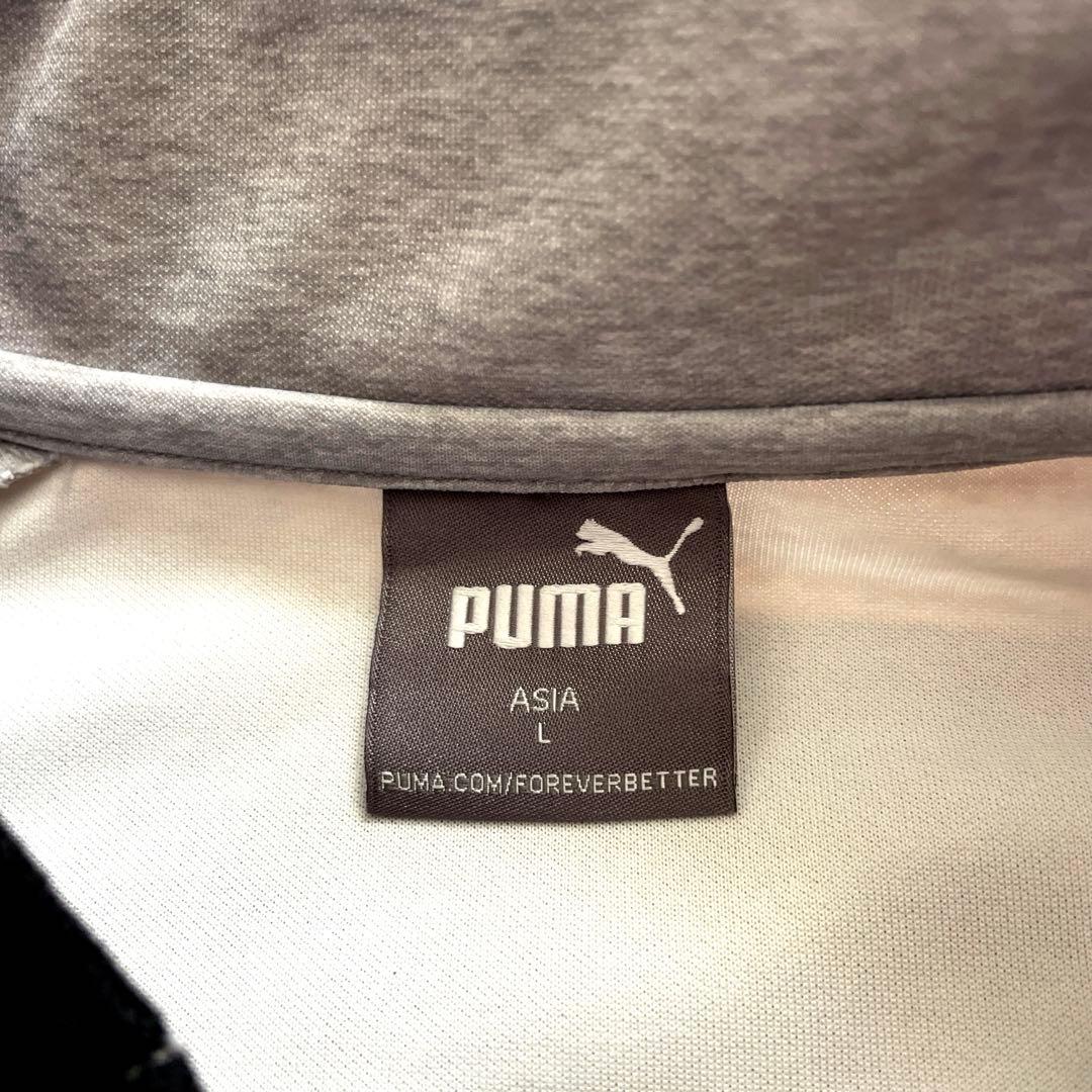 極美品！PUMAプーマ トレーニング ジャケット パンツ 上下セットフットサル