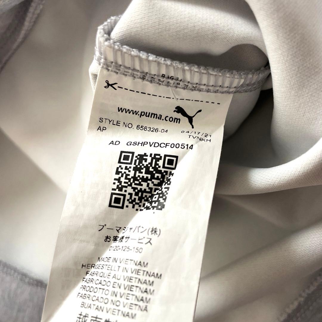 極美品！PUMAプーマ トレーニング ジャケット パンツ 上下セットフットサル