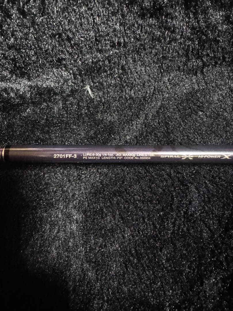 ワールドシャウラリミテッド　2701FF-3