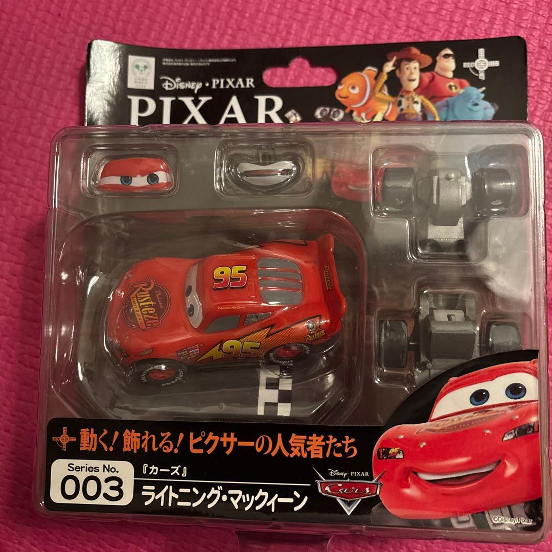 PIXAR ライトニング・マックィーン フィギュア