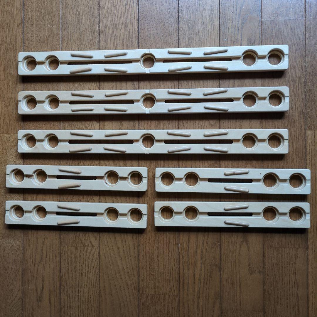 ボーネルンド クアドリラ ツイスト&レールセット　ボールキャッチャー付き