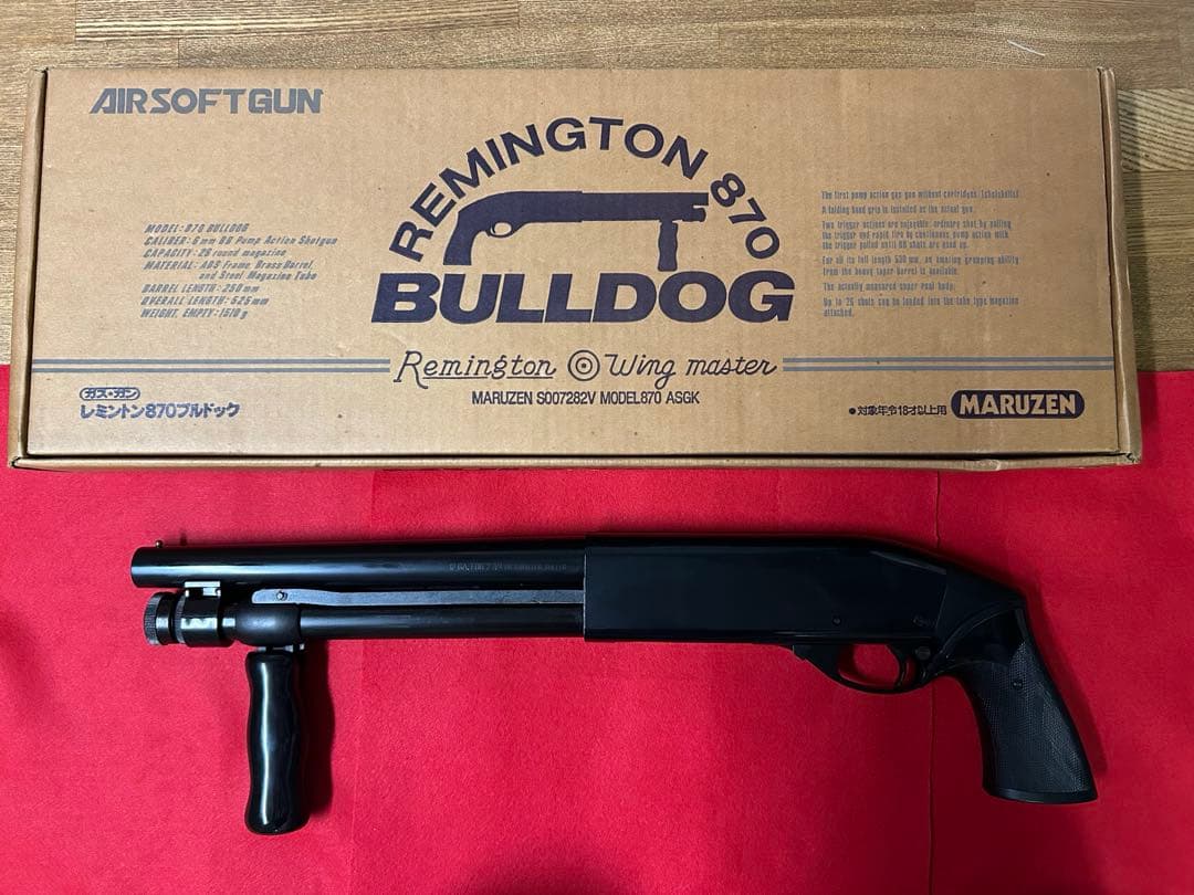 マルゼン レミントン M870 ブルドッグ ショットガン ガスガン