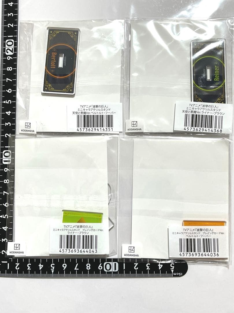 進撃の巨人　プリンセスカフェ　アクリルスタンド　ライナー　ベルトルト　セット