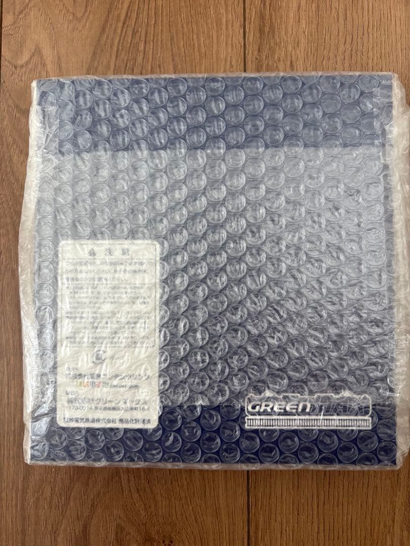 『限定商品』グリーンマックス　阪神5001形　5025編成　4両セット