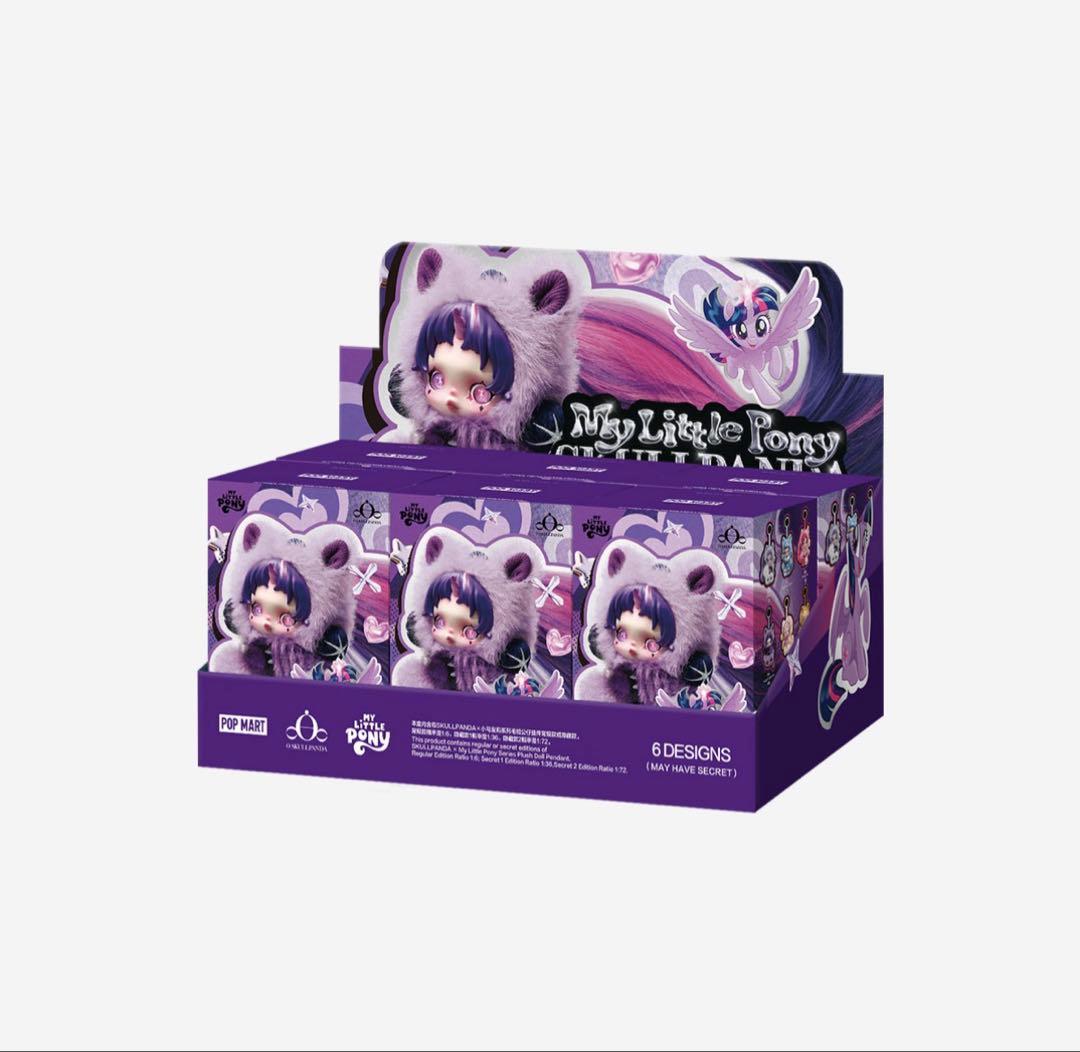 SKULLPANDA×My Little Pony シリーズ アソートボックス