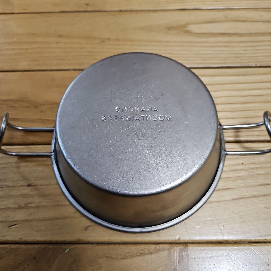 Anarcho Cups　アナルコカップ Solo チタニウム　未使用