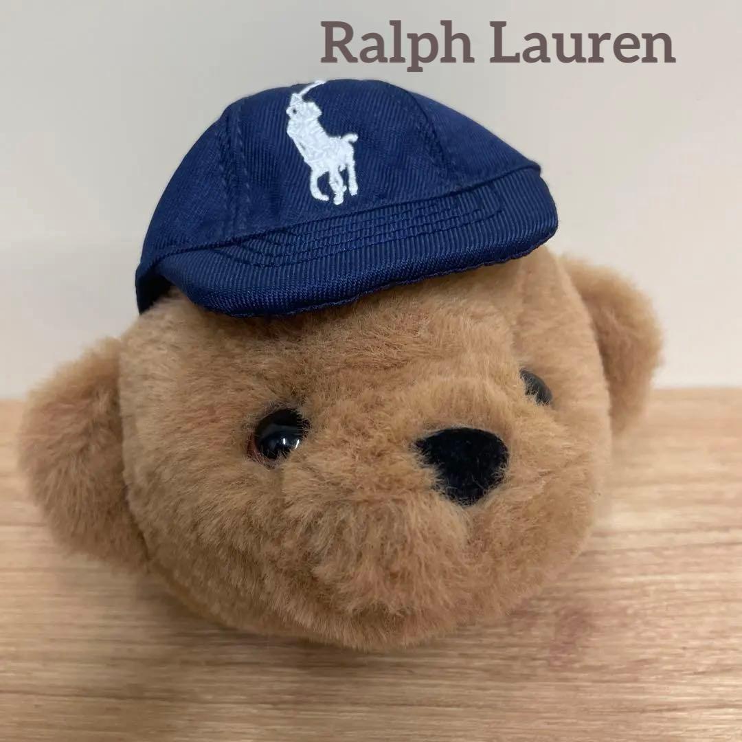 ラルフローレン ポロベア ボールポーチ 完売品 入手困難　新品未使用