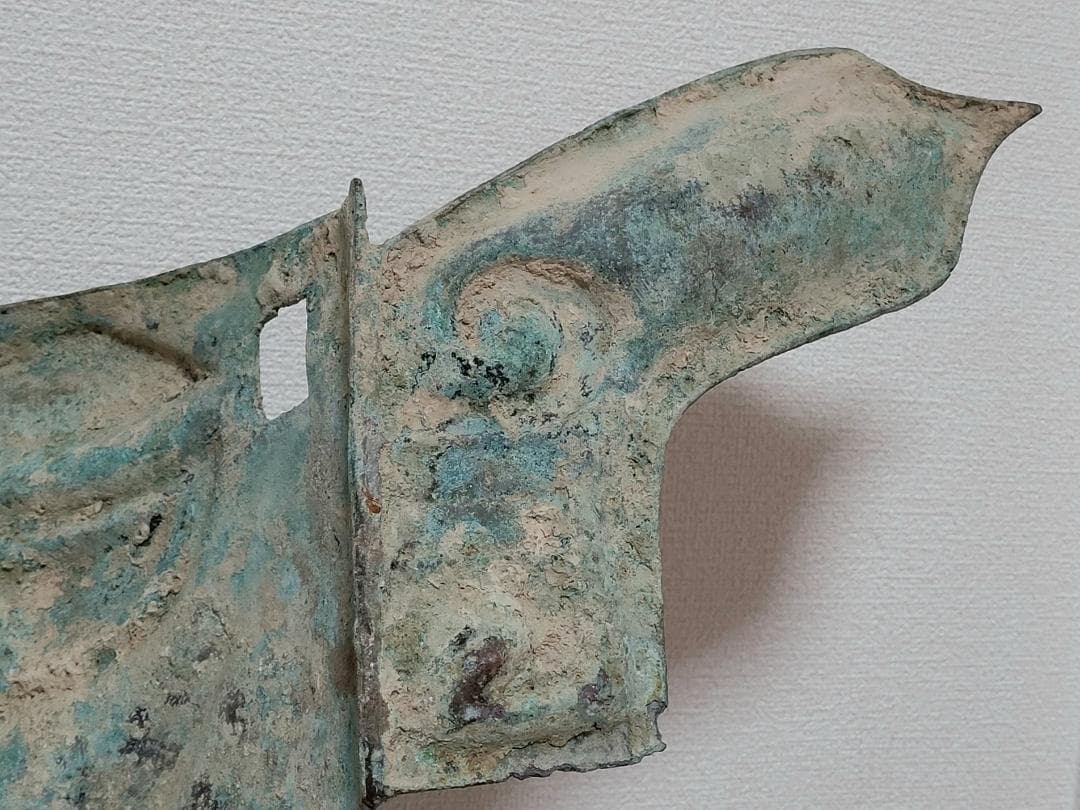 青銅製大型 仮面 神具 夏 商 周時代 横幅約88cm