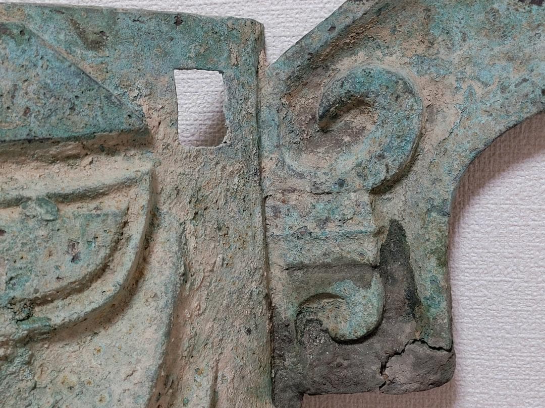 青銅製大型 仮面 神具 夏 商 周時代 横幅約88cm